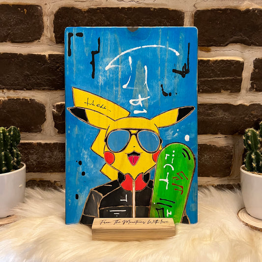 TABLEAU BOIS (petit)